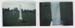 jacob_john_poaps_orig_headstone