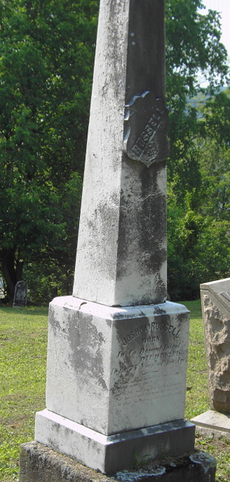 joshua_russell_monument